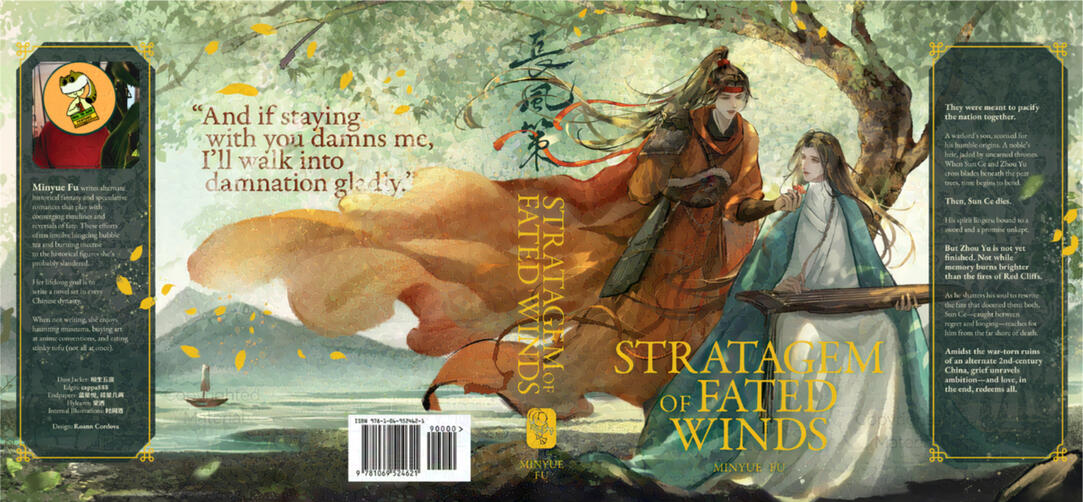 Stratagem of Fated Winds (Hardcover Special Edition). Illustrated by 相生五度. Designed by Roann Cordova.
